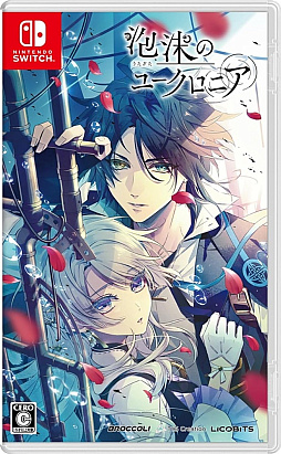 画像ギャラリー No.023のサムネイル画像 / 4Gamerの1週間を振り返る「Weekly 4Gamer」，2024年4月22日〜4月28日