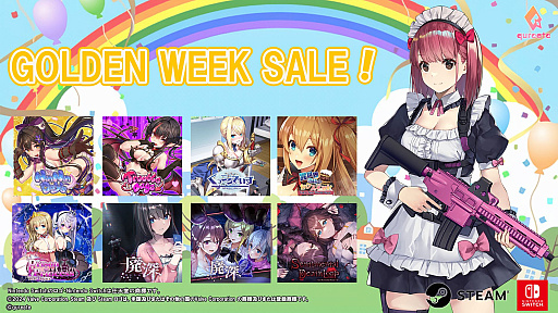 画像ギャラリー No.039のサムネイル画像 / 4Gamerの1週間を振り返る「Weekly 4Gamer」，2024年4月22日〜4月28日