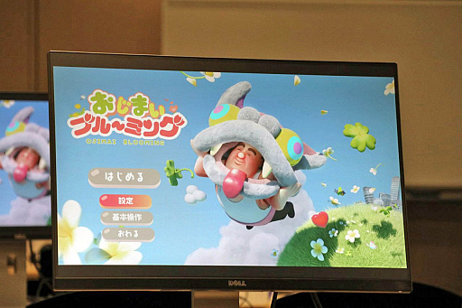 画像ギャラリー No.030のサムネイル画像 / 4Gamerの1週間を振り返る「Weekly 4Gamer」，2024年7月15日〜7月21日