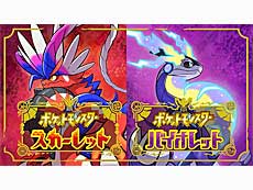 画像ギャラリー No.012のサムネイル画像 / 4Gamerの1週間を振り返る「Weekly 4Gamer」，2024年9月2日〜9月8日