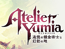 画像ギャラリー No.016のサムネイル画像 / 4Gamerの1週間を振り返る「Weekly 4Gamer」，2024年9月2日〜9月8日