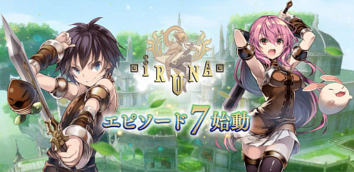 画像ギャラリー No.026のサムネイル画像 / 4Gamerの1週間を振り返る「Weekly 4Gamer」，2024年9月23日〜9月29日
