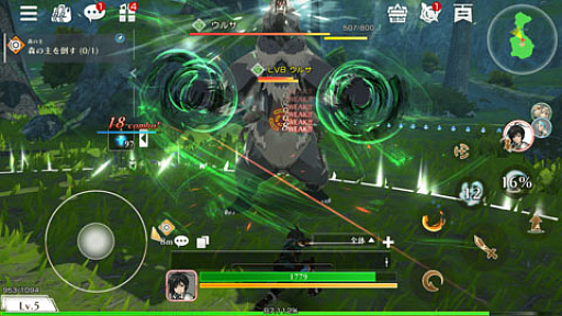 画像ギャラリー No.028のサムネイル画像 / 4Gamerの1週間を振り返る「Weekly 4Gamer」，2024年10月7日〜10月13日