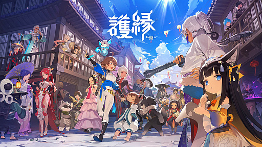画像ギャラリー No.024のサムネイル画像 / 4Gamerの1週間を振り返る「Weekly 4Gamer」，2024年11月11日〜11月17日