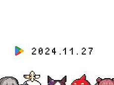 画像ギャラリー No.005のサムネイル画像 / 4Gamerの1週間を振り返る「Weekly 4Gamer」，2024年11月25日〜12月1日