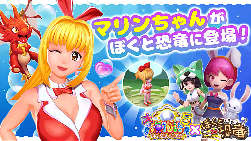 画像ギャラリー No.035のサムネイル画像 / 4Gamerの1週間を振り返る「Weekly 4Gamer」，2024年11月25日〜12月1日