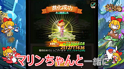 画像ギャラリー No.036のサムネイル画像 / 4Gamerの1週間を振り返る「Weekly 4Gamer」，2024年11月25日〜12月1日