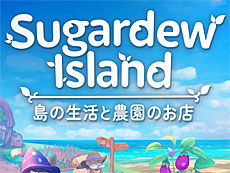 画像ギャラリー No.017のサムネイル画像 / 4Gamerの1週間を振り返る「Weekly 4Gamer」，2024年12月9日〜12月15日