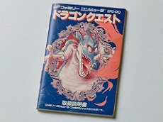 画像ギャラリー No.041のサムネイル画像 / 4Gamerの1年を振り返る，Annual 4Gamer 2024。一番読まれたのは“ローグライク meets アイマス”な話題作の攻略記事！