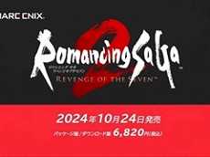 画像ギャラリー No.053のサムネイル画像 / 4Gamerの1年を振り返る，Annual 4Gamer 2024。一番読まれたのは“ローグライク meets アイマス”な話題作の攻略記事！