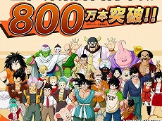 画像ギャラリー No.070のサムネイル画像 / 4Gamerの1年を振り返る，Annual 4Gamer 2024。一番読まれたのは“ローグライク meets アイマス”な話題作の攻略記事！