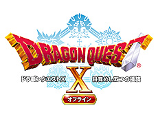 画像ギャラリー No.017のサムネイル画像 / 4Gamerの1週間を振り返る「Weekly 4Gamer」，2025年1月13日〜1月19日