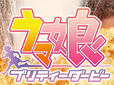 画像ギャラリー No.020のサムネイル画像 / 4Gamerの1週間を振り返る「Weekly 4Gamer」，2025年1月13日〜1月19日