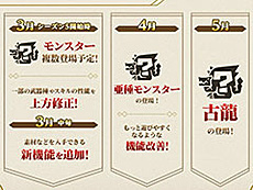 画像ギャラリー No.009のサムネイル画像 / 4Gamerの1週間を振り返る「Weekly 4Gamer」，2025年2月10日〜2月16日
