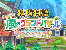画像ギャラリー No.008のサムネイル画像 / 4Gamerの1週間を振り返る「Weekly 4Gamer」，2025年3月24日〜3月30日