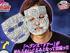 画像ギャラリー No.011のサムネイル画像 / 4Gamerの1週間を振り返る「Weekly 4Gamer」，2025年3月24日〜3月30日