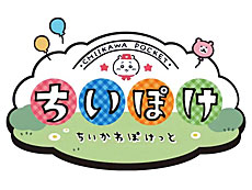 画像ギャラリー No.019のサムネイル画像 / 4Gamerの1週間を振り返る「Weekly 4Gamer」，2025年3月24日〜3月30日