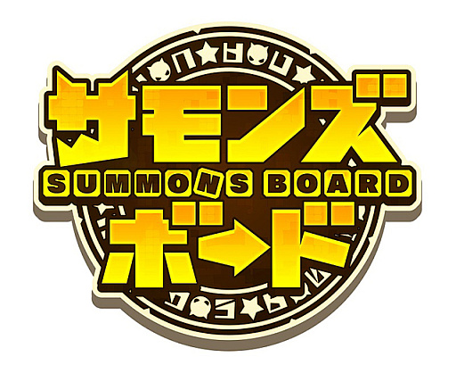 画像ギャラリー No.026のサムネイル画像 / 4Gamerの1週間を振り返る「Weekly 4Gamer」，2025年3月24日〜3月30日