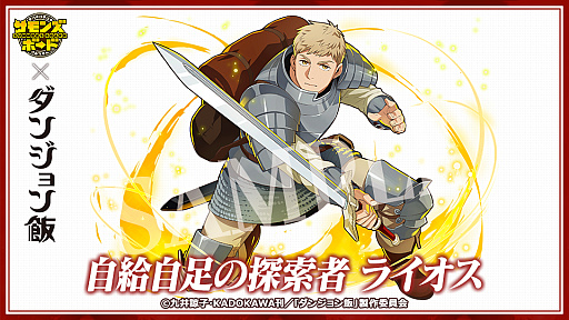 画像ギャラリー No.027のサムネイル画像 / 4Gamerの1週間を振り返る「Weekly 4Gamer」，2025年3月24日〜3月30日