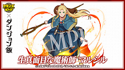 画像ギャラリー No.028のサムネイル画像 / 4Gamerの1週間を振り返る「Weekly 4Gamer」，2025年3月24日〜3月30日