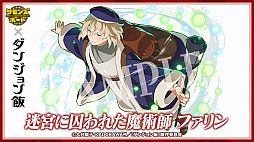 画像ギャラリー No.029のサムネイル画像 / 4Gamerの1週間を振り返る「Weekly 4Gamer」，2025年3月24日〜3月30日