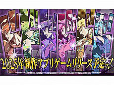 画像ギャラリー No.002のサムネイル画像 / 4Gamerの1週間を振り返る「Weekly 4Gamer」，2025年4月14日〜4月20日
