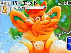 画像ギャラリー No.003のサムネイル画像 / 4Gamerの1週間を振り返る「Weekly 4Gamer」，2025年4月14日〜4月20日