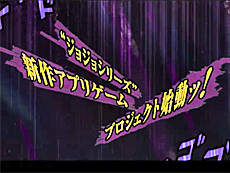 画像ギャラリー No.015のサムネイル画像 / 4Gamerの1週間を振り返る「Weekly 4Gamer」，2025年4月14日〜4月20日