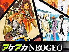 画像ギャラリー No.009のサムネイル画像 / 4Gamerの1週間を振り返る「Weekly 4Gamer」，2025年5月5日〜5月11日