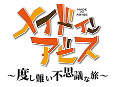 画像ギャラリー No.014のサムネイル画像 / 4Gamerの1週間を振り返る「Weekly 4Gamer」，2025年5月5日〜5月11日