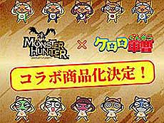 画像ギャラリー No.004のサムネイル画像 / 4Gamerの1週間を振り返る「Weekly 4Gamer」，2025年5月19日〜5月25日