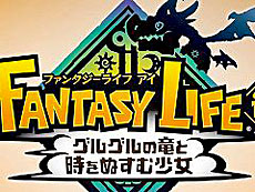 画像ギャラリー No.005のサムネイル画像 / 4Gamerの1週間を振り返る「Weekly 4Gamer」，2025年5月19日〜5月25日
