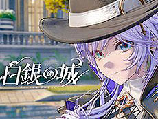 画像ギャラリー No.011のサムネイル画像 / 4Gamerの1週間を振り返る「Weekly 4Gamer」，2025年5月19日〜5月25日