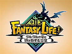 画像ギャラリー No.014のサムネイル画像 / 4Gamerの1週間を振り返る「Weekly 4Gamer」，2025年5月19日〜5月25日