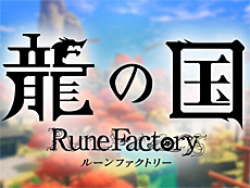 画像ギャラリー No.020のサムネイル画像 / 4Gamerの1週間を振り返る「Weekly 4Gamer」，2025年5月19日〜5月25日
