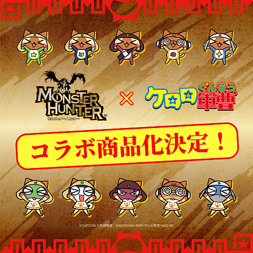 画像ギャラリー No.033のサムネイル画像 / 4Gamerの1週間を振り返る「Weekly 4Gamer」，2025年5月19日〜5月25日