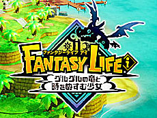 画像ギャラリー No.010のサムネイル画像 / 4Gamerの1週間を振り返る「Weekly 4Gamer」，2025年5月26日〜6月1日