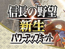 画像ギャラリー No.017のサムネイル画像 / 4Gamerの1週間を振り返る「Weekly 4Gamer」，2025年5月26日〜6月1日