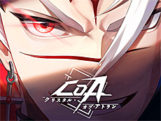 画像ギャラリー No.021のサムネイル画像 / 4Gamerの1週間を振り返る「Weekly 4Gamer」，2025年5月26日〜6月1日