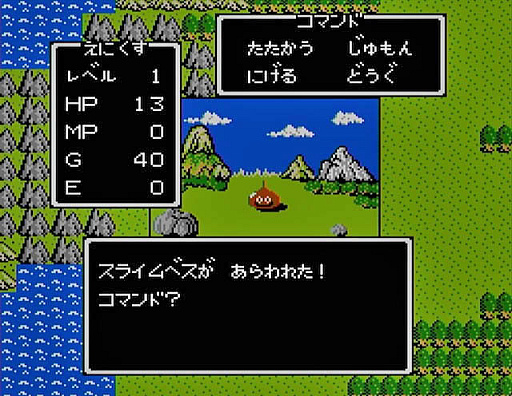 画像ギャラリー No.039のサムネイル画像 / 4Gamerの1週間を振り返る「Weekly 4Gamer」，2025年5月26日〜6月1日