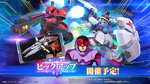画像ギャラリー No.040のサムネイル画像 / 4Gamerの1週間を振り返る「Weekly 4Gamer」，2025年5月26日〜6月1日