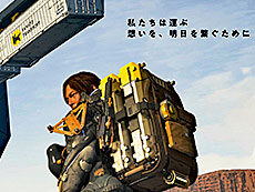 画像ギャラリー No.005のサムネイル画像 / 4Gamerの1週間を振り返る「Weekly 4Gamer」，2025年6月23日〜6月29日