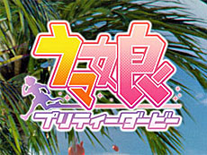 画像ギャラリー No.018のサムネイル画像 / 4Gamerの1週間を振り返る「Weekly 4Gamer」，2025年6月23日〜6月29日