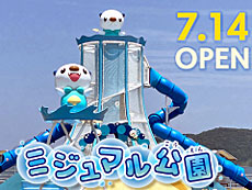 画像ギャラリー No.003のサムネイル画像 / 4Gamerの1週間を振り返る「Weekly 4Gamer」，2025年6月30日〜7月6日