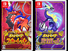 画像ギャラリー No.018のサムネイル画像 / 4Gamerの1週間を振り返る「Weekly 4Gamer」，2025年6月30日〜7月6日