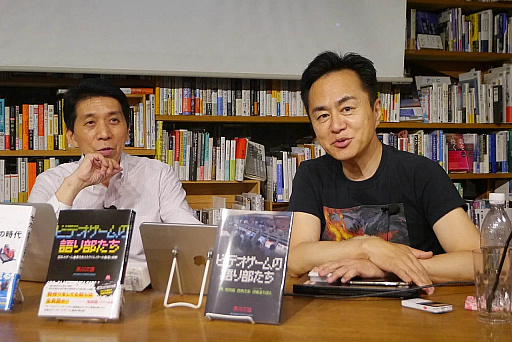 画像ギャラリー No.024のサムネイル画像 / 4Gamerの1週間を振り返る「Weekly 4Gamer」，2025年6月30日〜7月6日