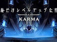 画像ギャラリー No.006のサムネイル画像 / 4Gamerの1週間を振り返る「Weekly 4Gamer」，2025年7月7日〜7月13日