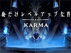 画像ギャラリー No.017のサムネイル画像 / 4Gamerの1週間を振り返る「Weekly 4Gamer」，2025年7月7日〜7月13日