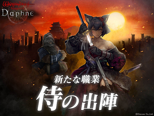 画像ギャラリー No.028のサムネイル画像 / 4Gamerの1週間を振り返る「Weekly 4Gamer」，2025年7月7日〜7月13日