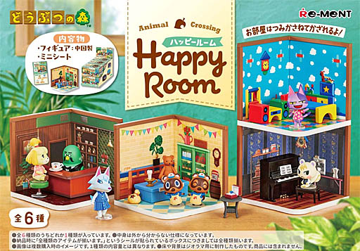 画像ギャラリー No.031のサムネイル画像 / 4Gamerの1週間を振り返る「Weekly 4Gamer」，2025年7月7日〜7月13日